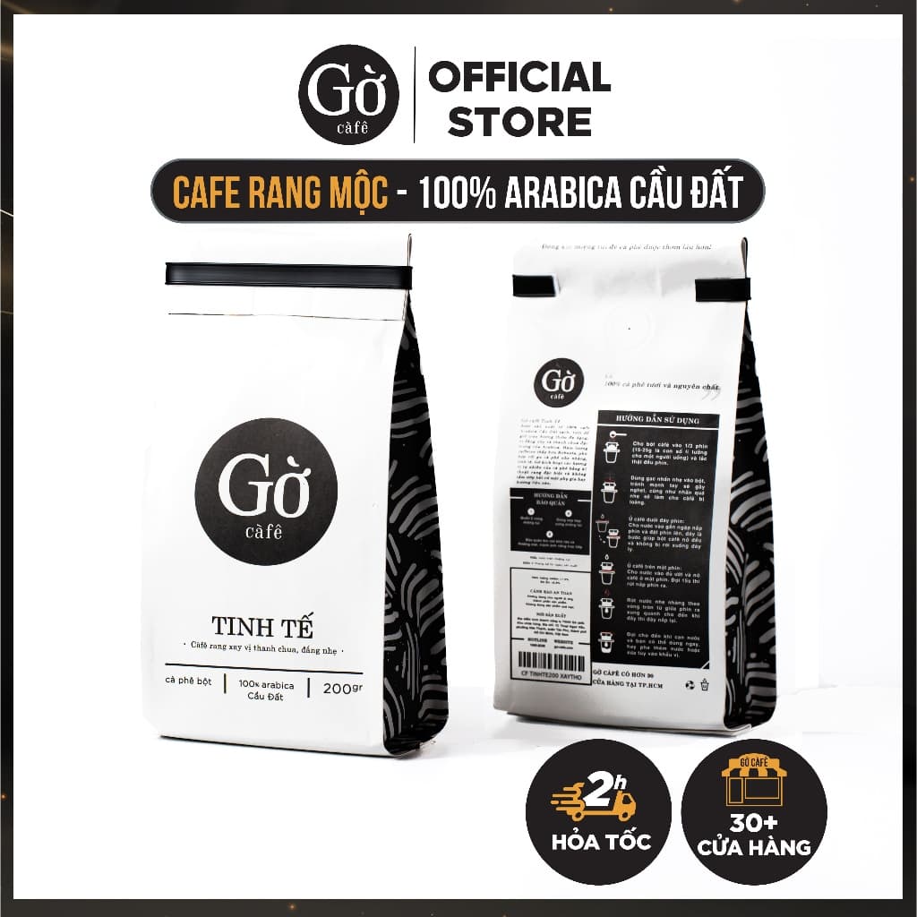 Кофе в зёрнах сорта Arabica от Gờ Coffee