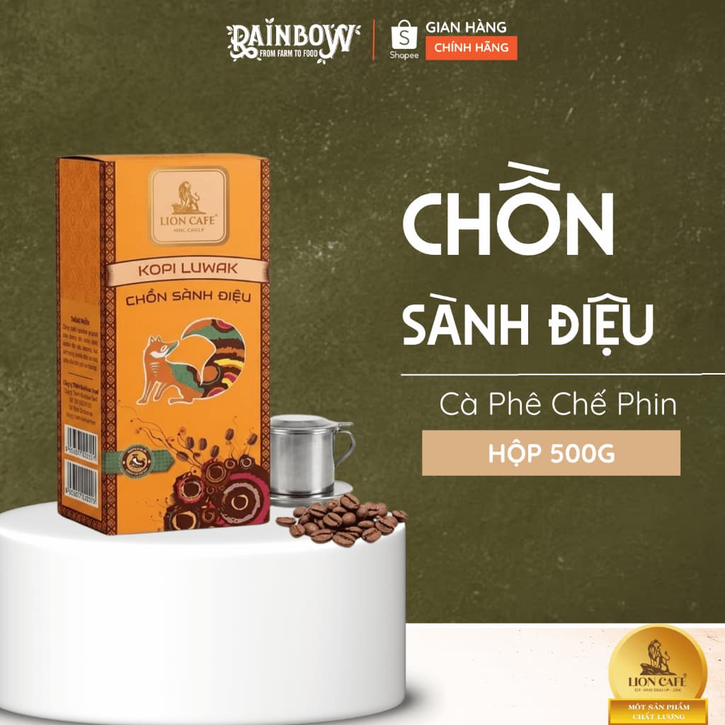 Кофе Chồn LION CAFE, коробка 500 г