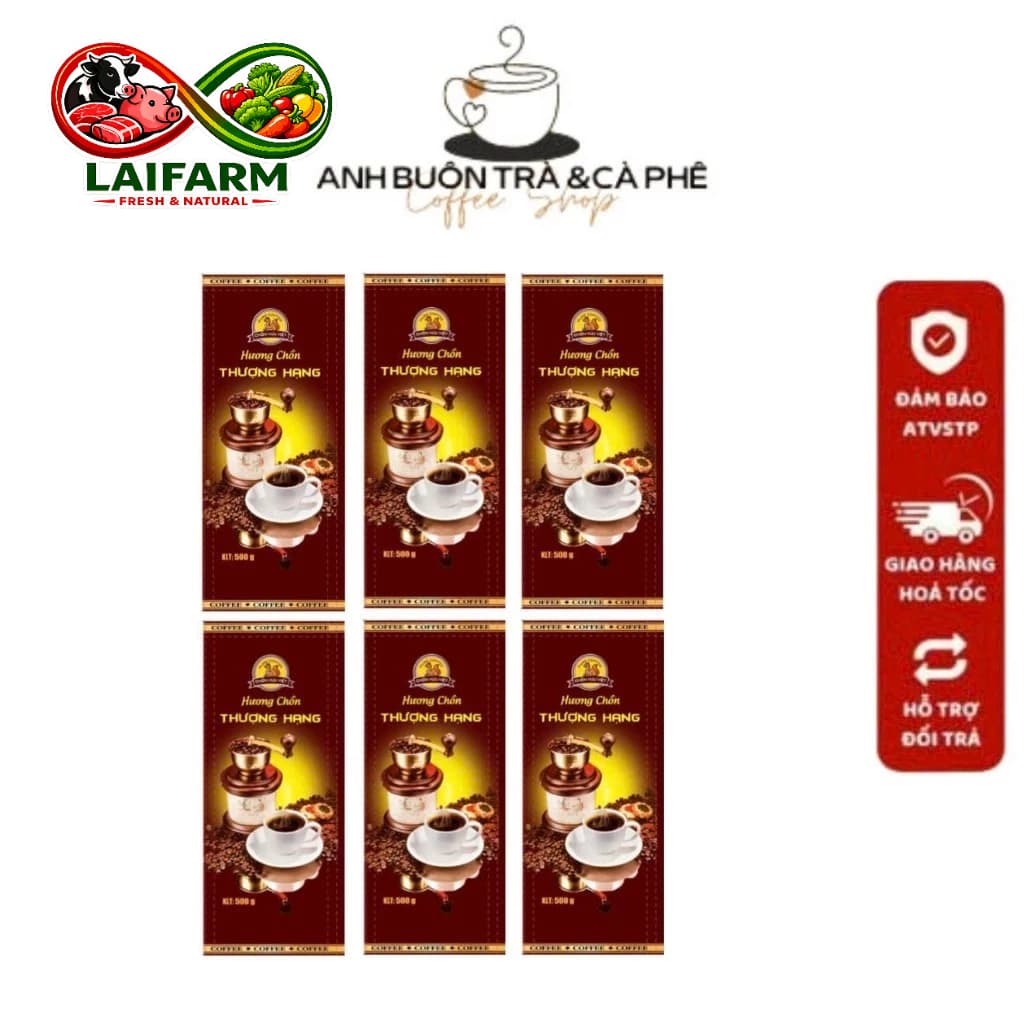Кофе Chồn Thượng Hạng Laifarm, коричневый, блок 3 кг
