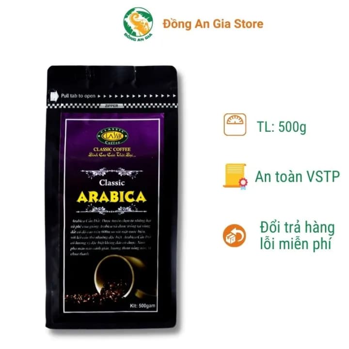 Classic Coffee Arabica Cầu Đất, зёрна 500 г