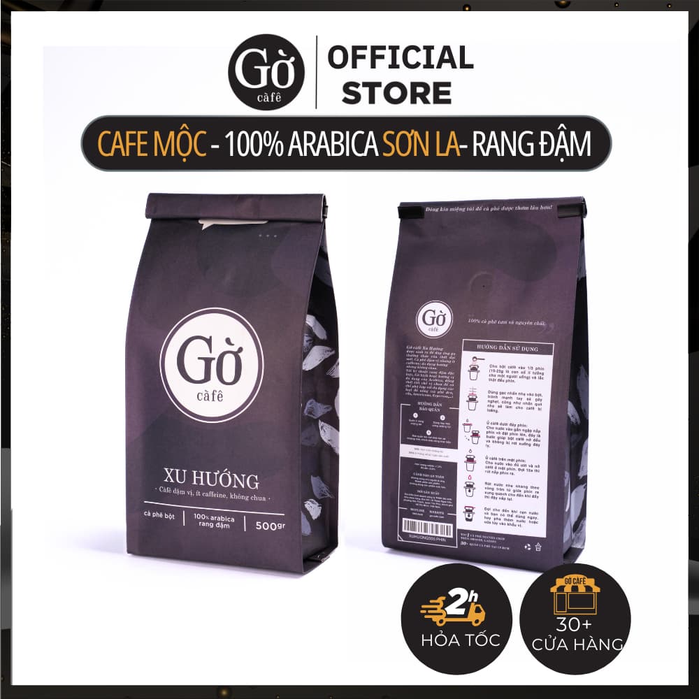 Молотый кофе Gờ Coffee