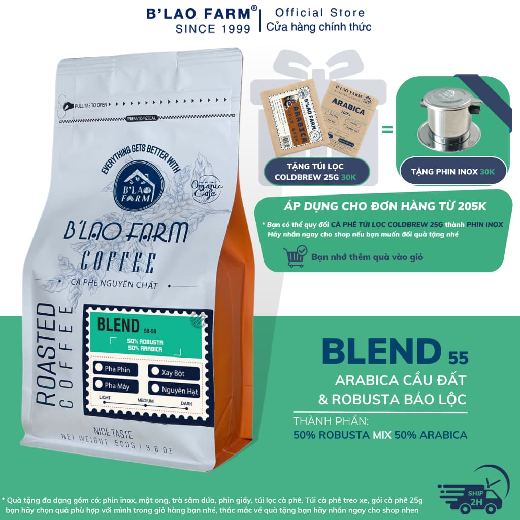 Кофе в зёрнах сорта бленд Robusta/Arabica от B'Lao Farm