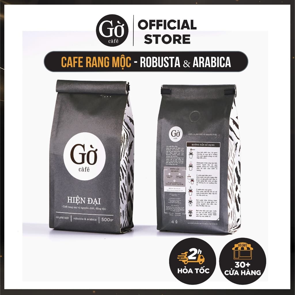 Кофе в зёрнах сорта бленд Robusta/Arabica от Gờ Coffee