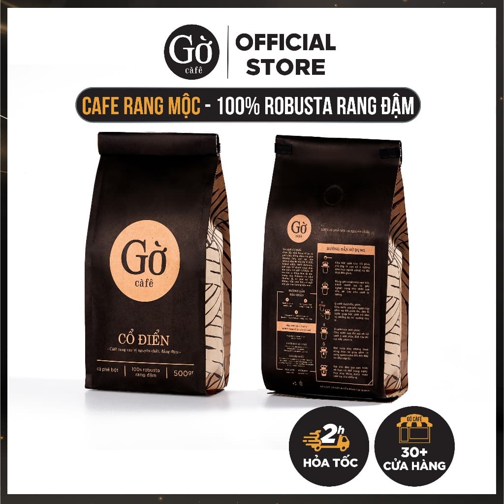 Кофе в зёрнах сорта Robusta от Gờ Coffee