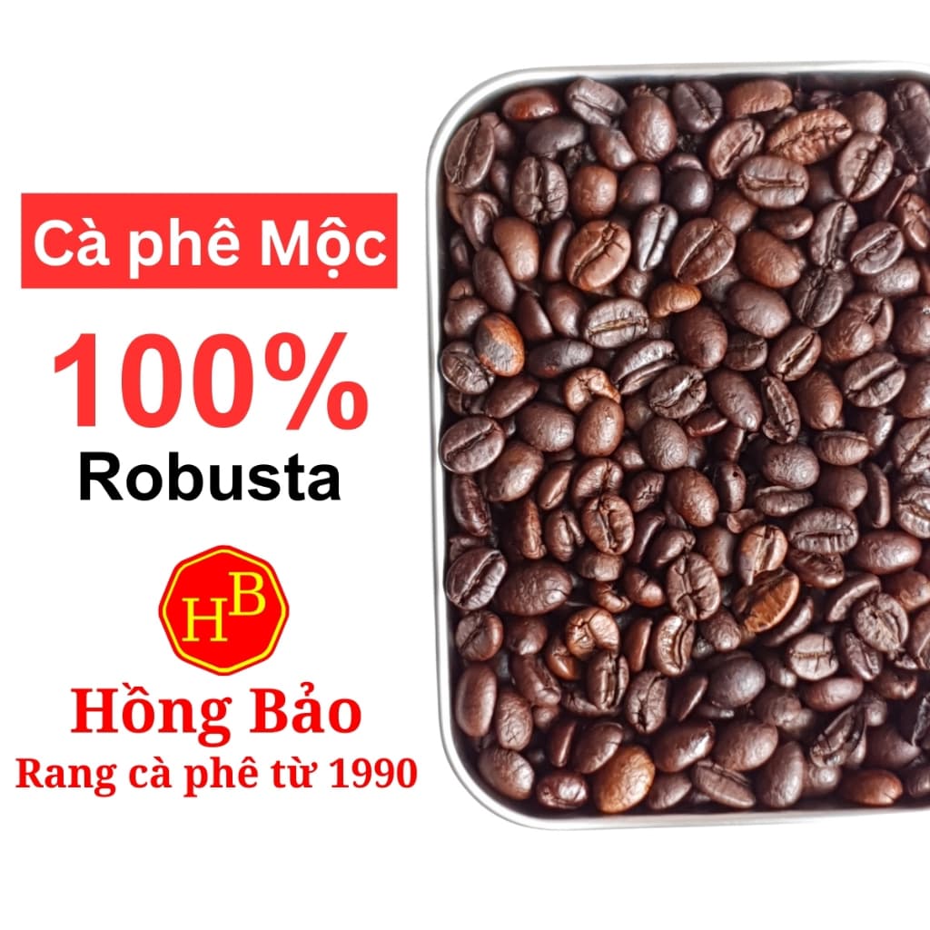Кофе в зёрнах сорта Robusta от Hồng Bảo, 1 кг