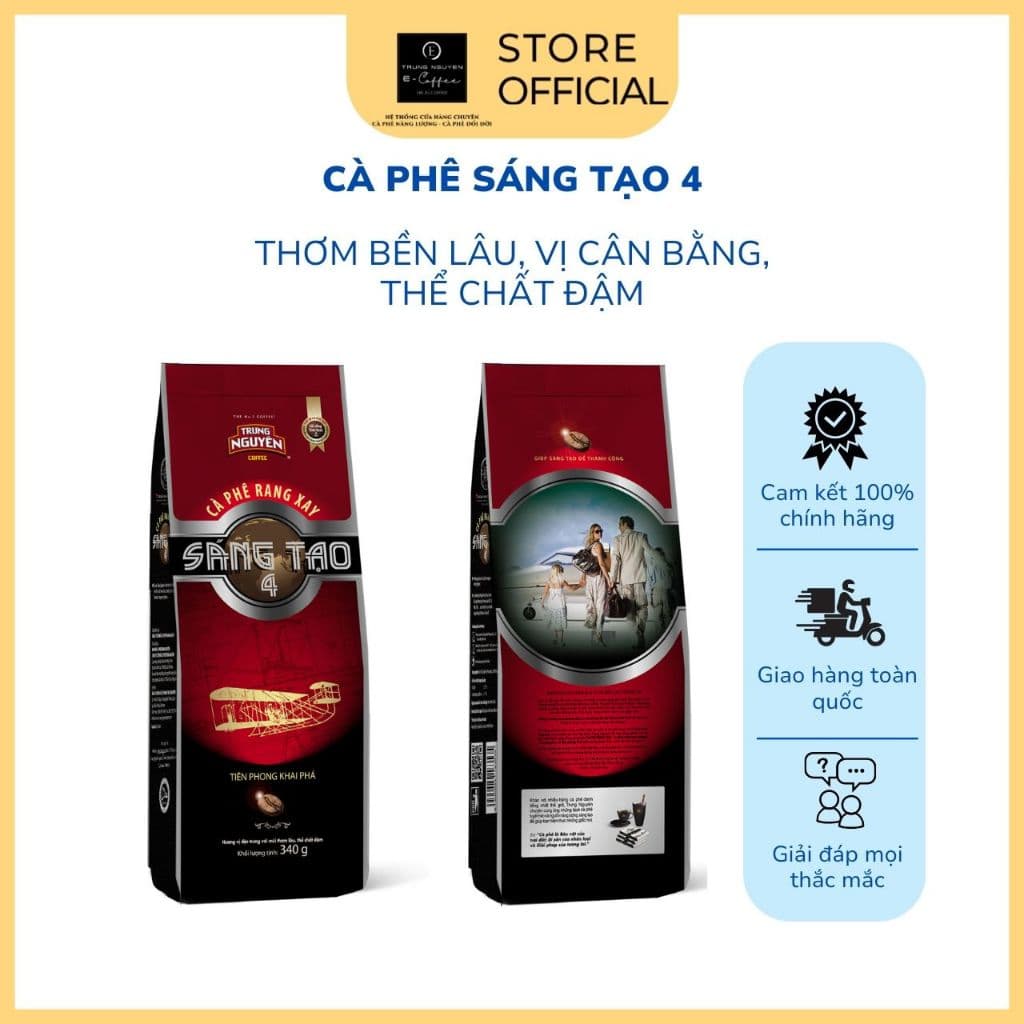 Молотый кофе, линейка Sáng Tạo 4, 340 г