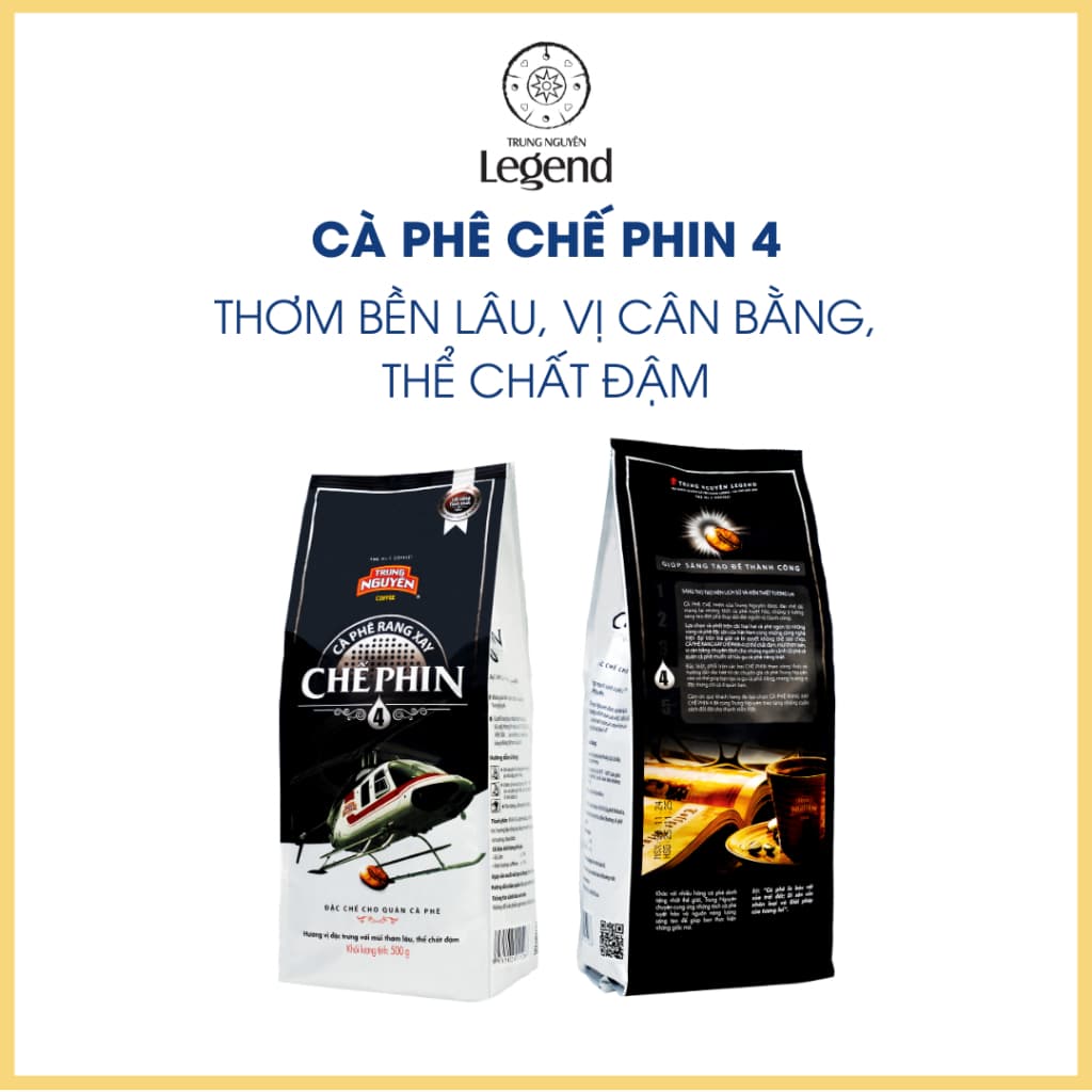 Молотый кофе Trung Nguyên Legend, линейка Chế Phin 4
