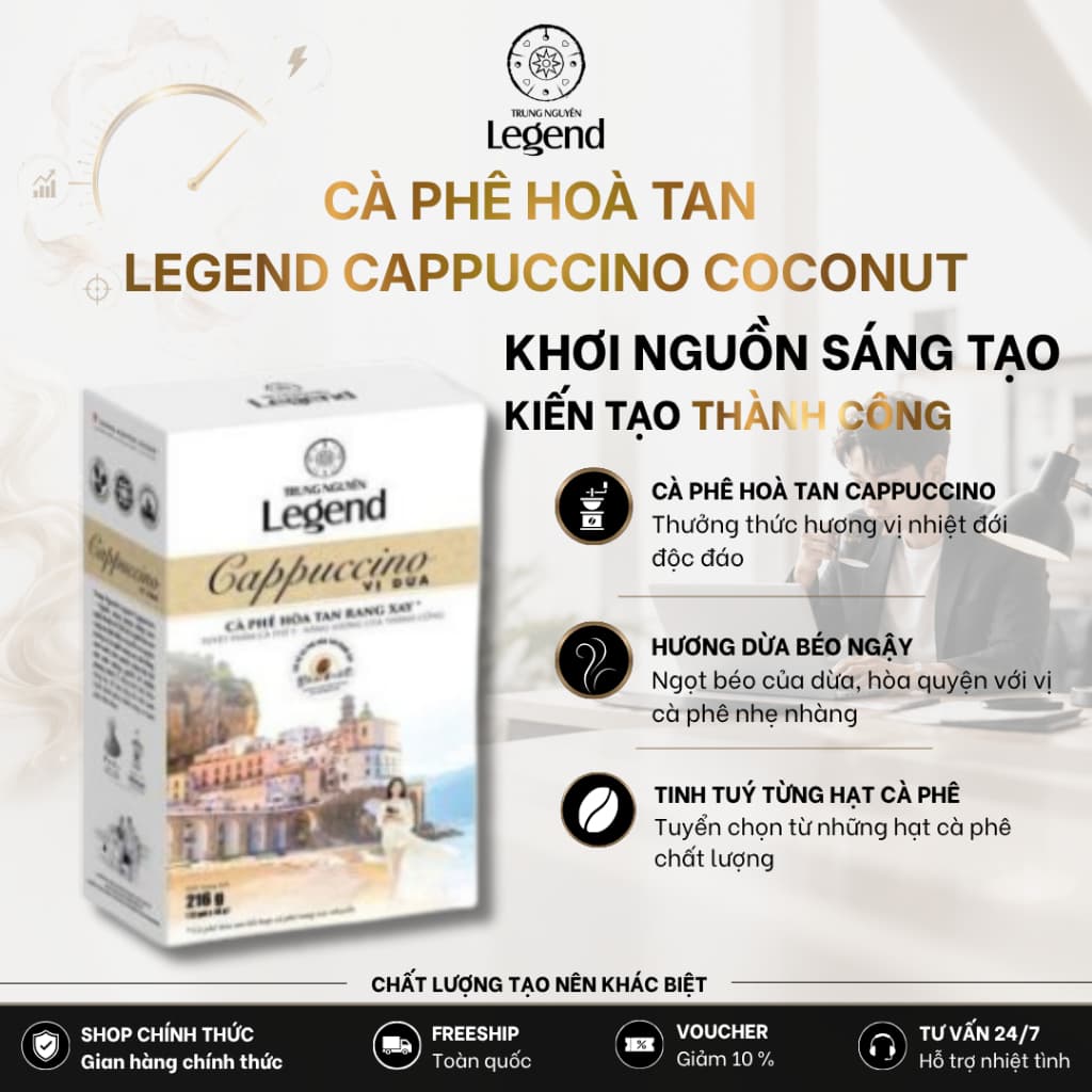 Растворимый кофе со вкусом (яичный кофе (trứng)) Trung Nguyên Legend