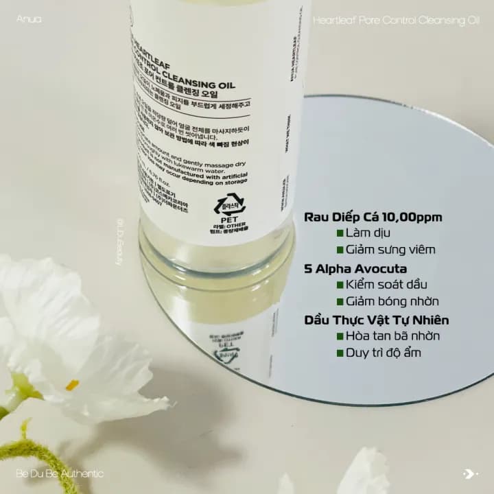 Anua Heartleaf Pore Control Cleansing Oil — фото 4