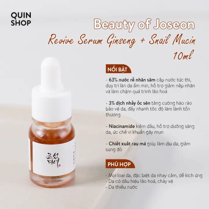 Beauty of Joseon Glow Serum Propolis+Niacinamide — фото 5