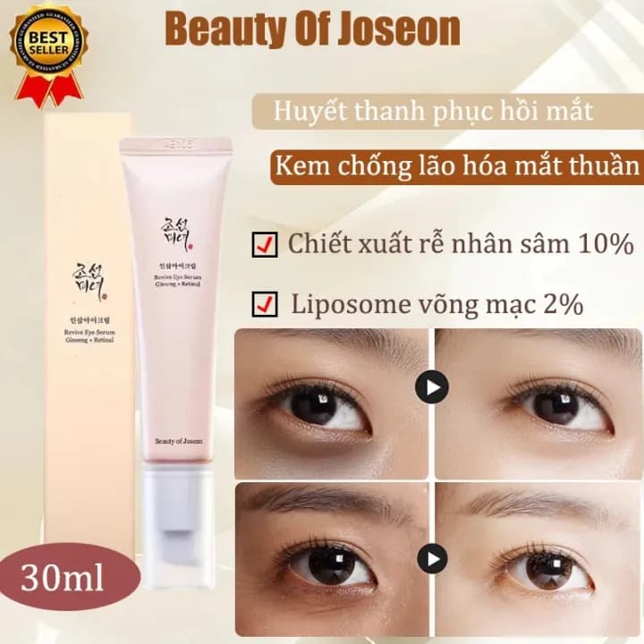 Beauty of Joseon Revive Eye Serum Ginseng+Retinal, 30 мл