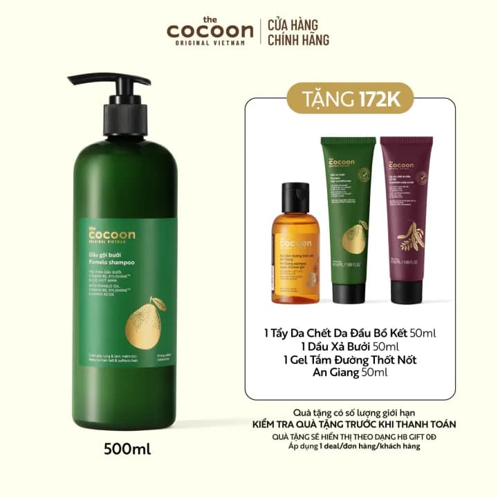 Cocoon Dầu Gội Bưởi (помело), 500 мл