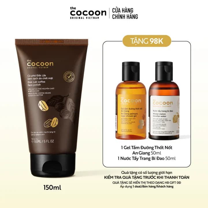 Cocoon Tẩy Da Chết Cà Phê Đắk Lắk, 150 мл