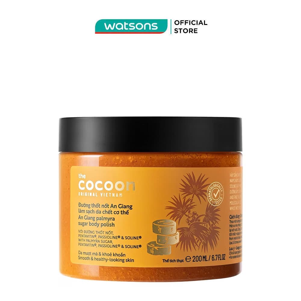 Cocoon Tẩy Da Chết Đường Thốt Nốt An Giang, 200g