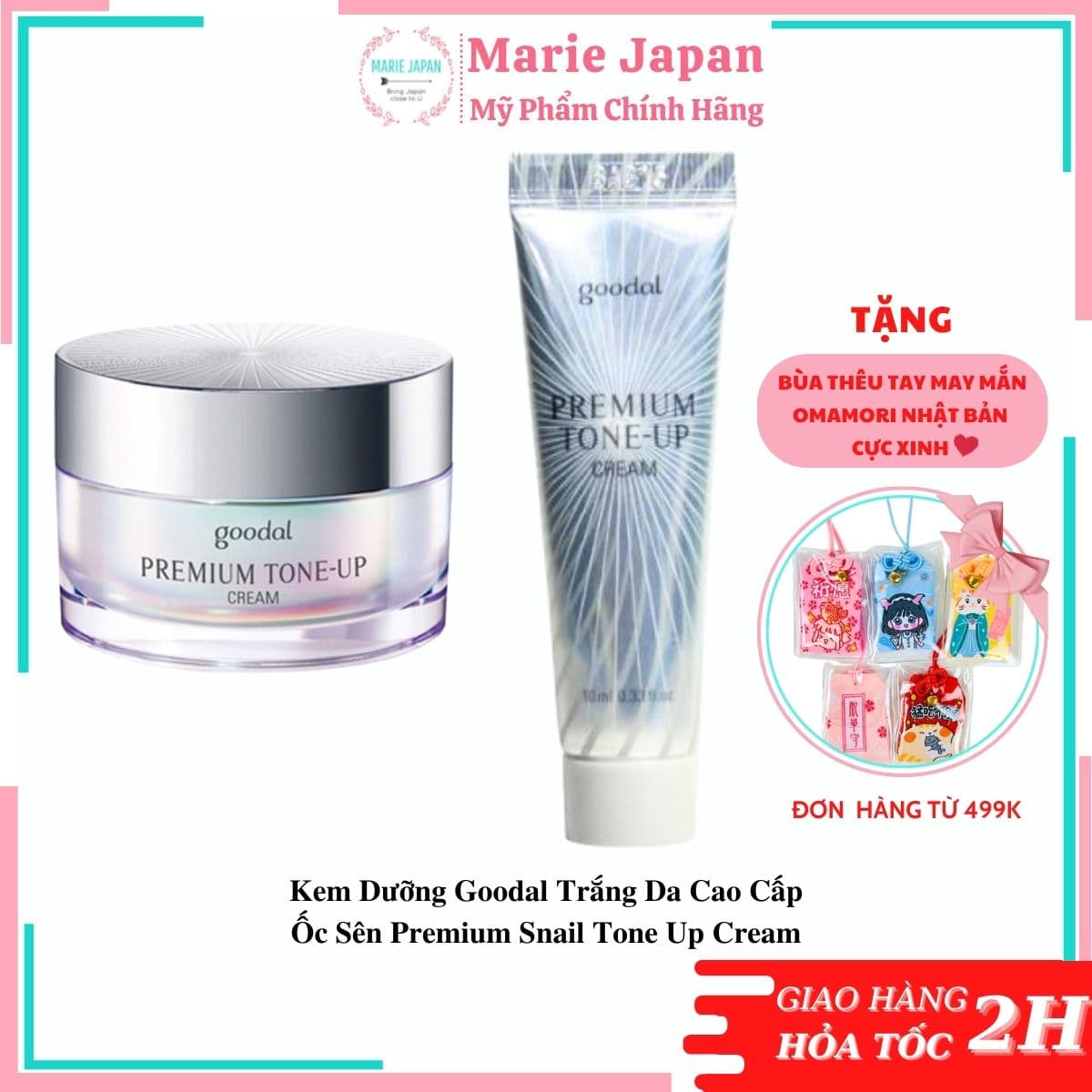 Goodal Kem Dưỡng Trắng Da Ốc Sên Premium