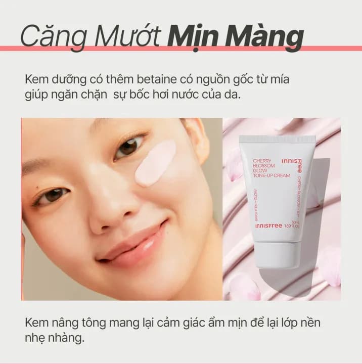 Innisfree Cherry Blossom Tone Up Cream, 50 мл — фото 3