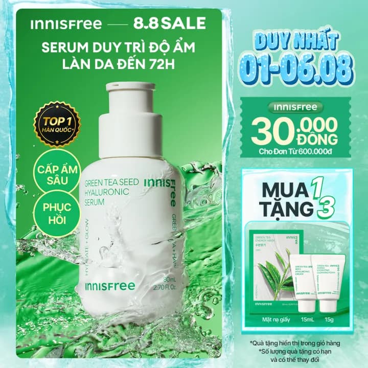 Innisfree Green Tea Seed Hyaluronic Serum, 80 мл — фото 2