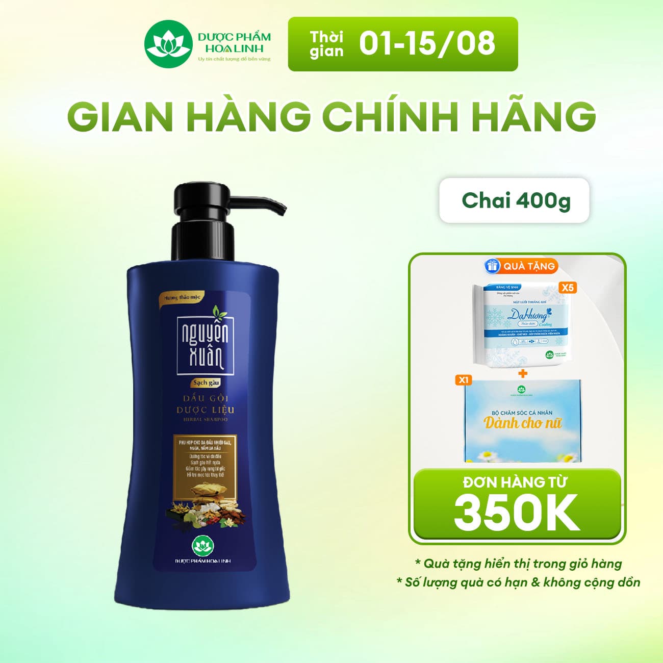 Nguyên Xuân Dầu Gội Dược Liệu Sạch Gàu, 365g