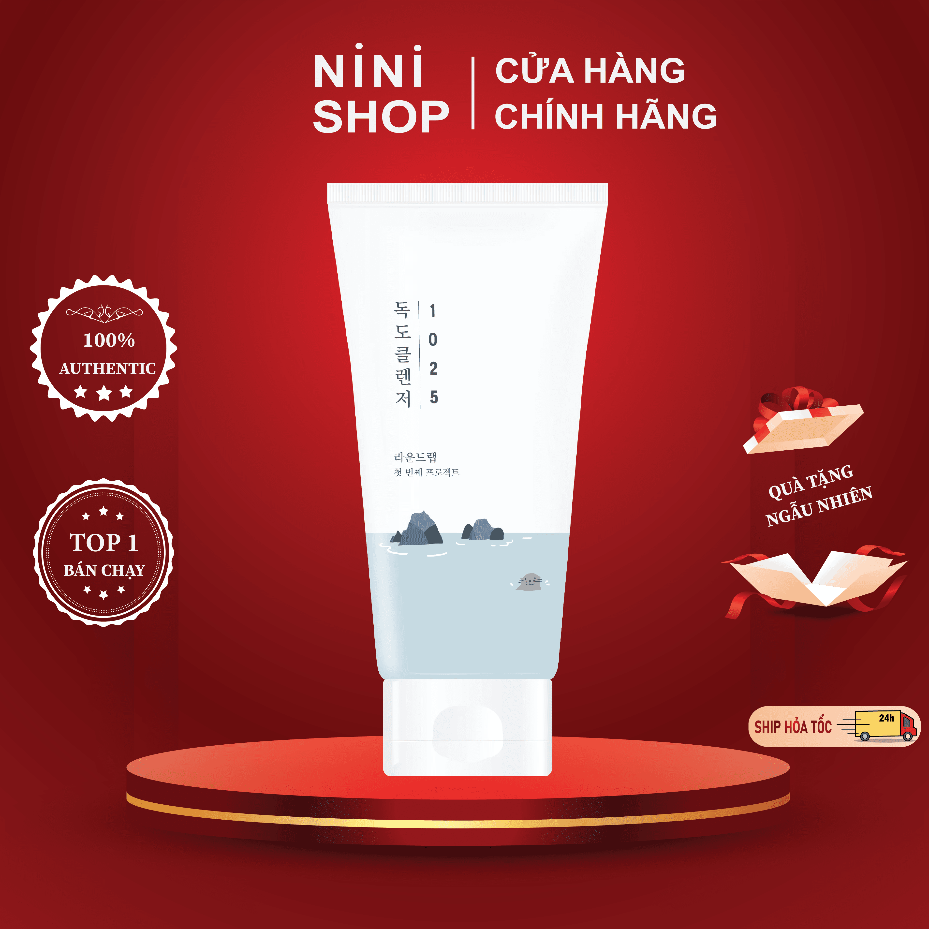 Round Lab Sữa Rửa Mặt Dịu Nhẹ Cho Da Nhạy Cảm