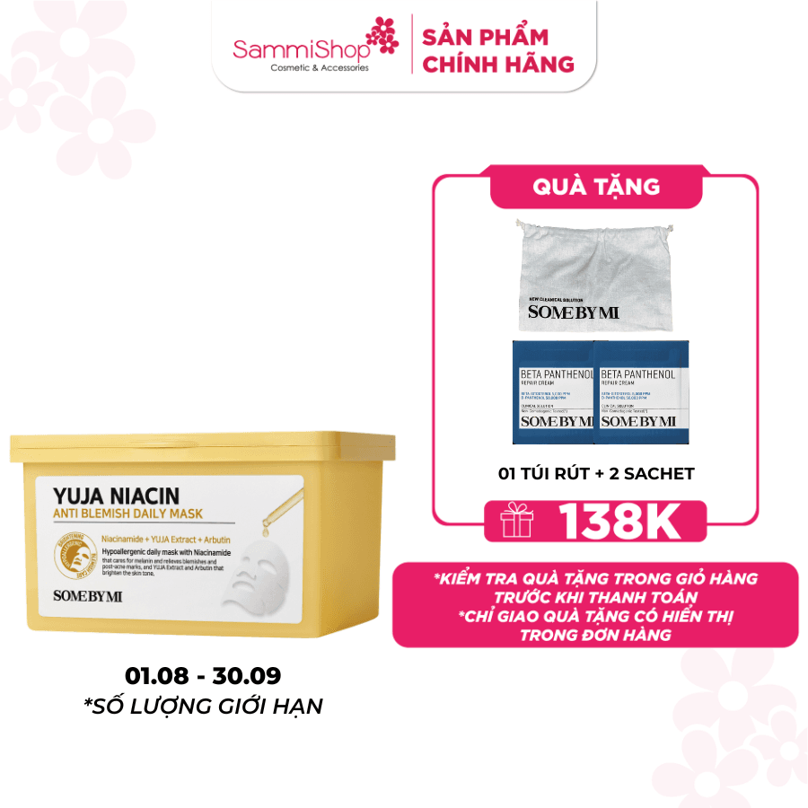 Some By Mi Yuja Niacin Anti Blemish Mask, hộp