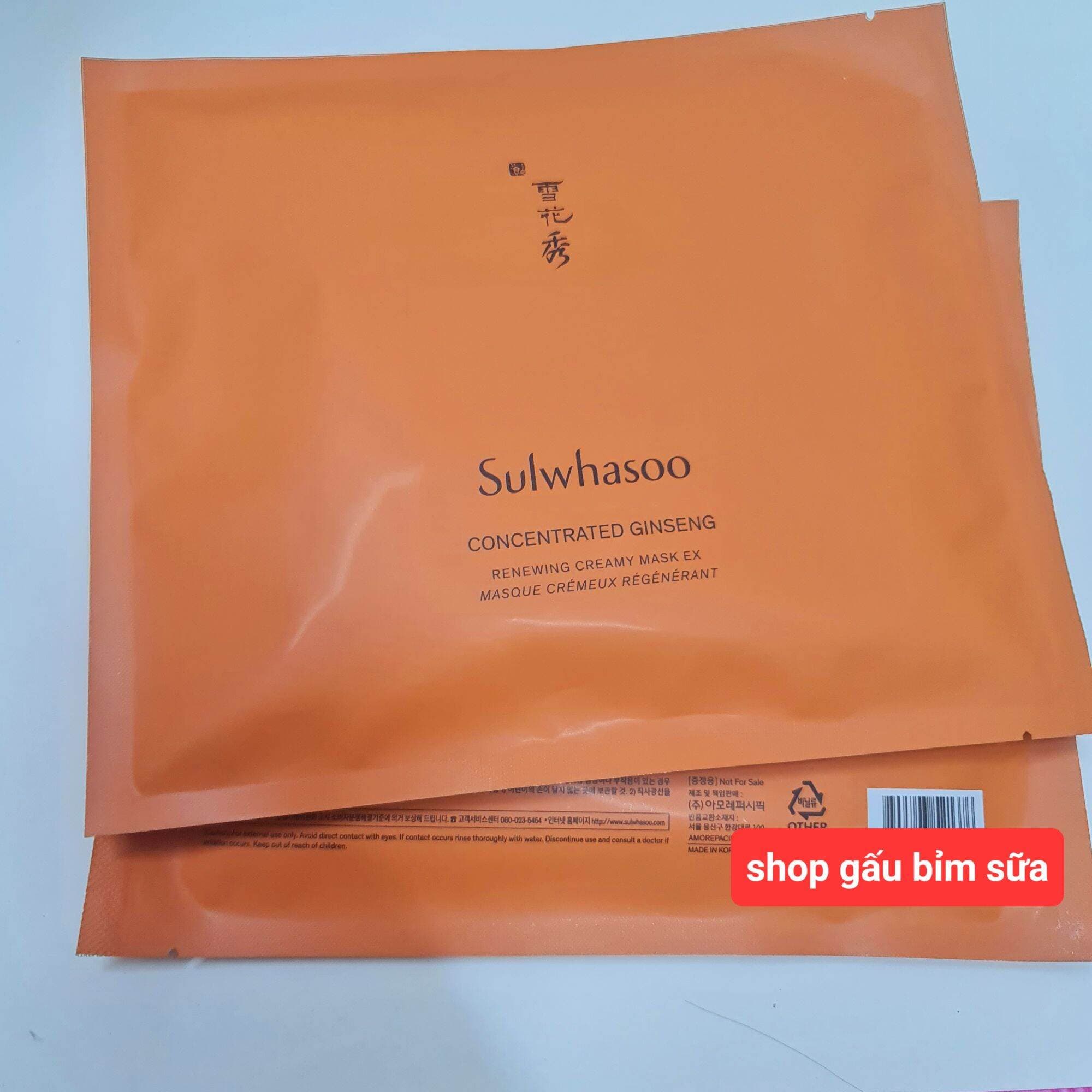 Sulwhasoo Concentrated Ginseng Renewing Creamy Mask EX