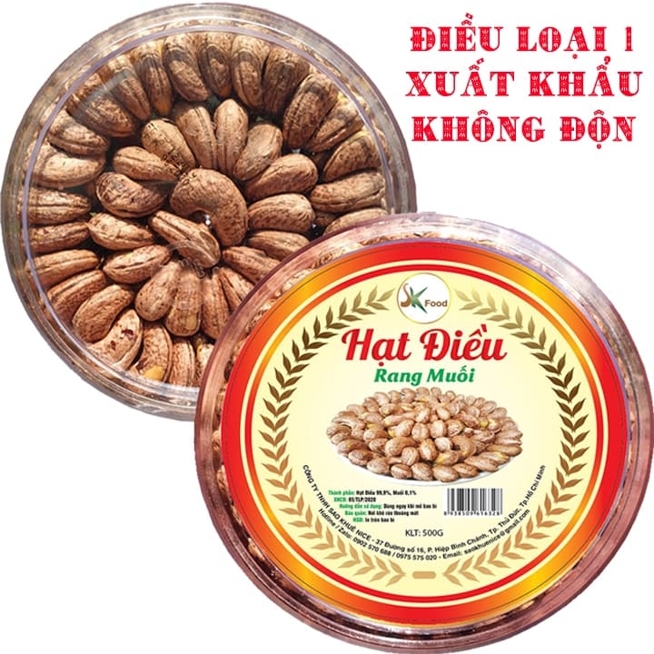 Hạt điều rang muối xếp hoa loại 1, hộp 500G, SK Food