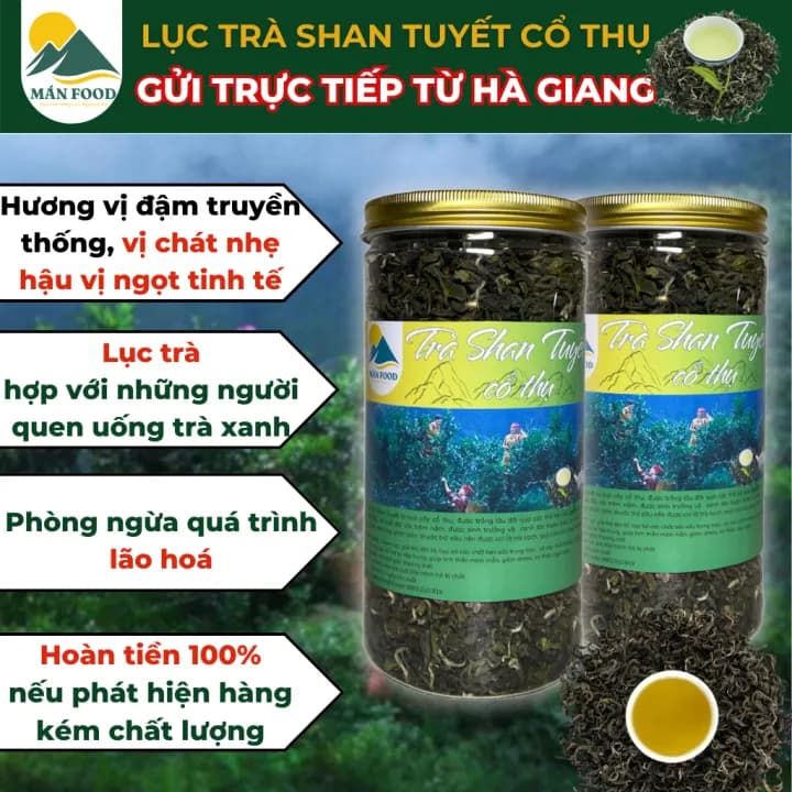 Lục trà Shan Tuyết cổ thụ, hộp 200g — фото 5