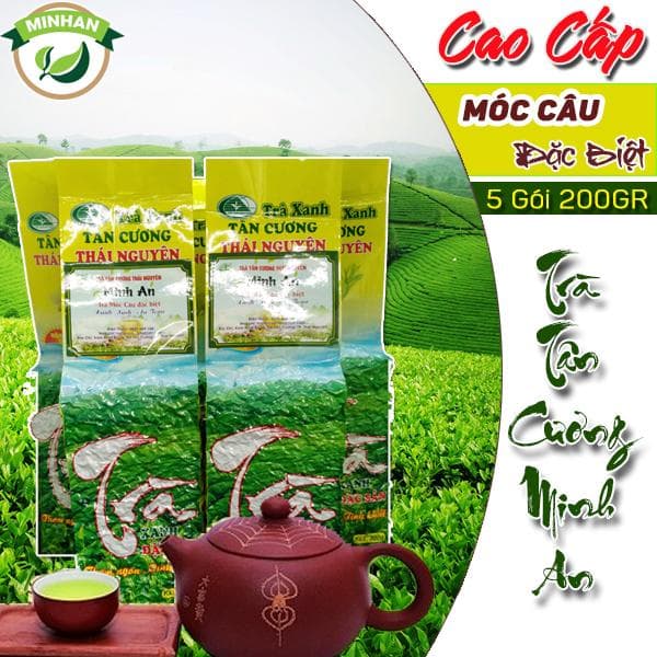 Trà Móc Câu Đặc Biệt Loại 1, 1kg