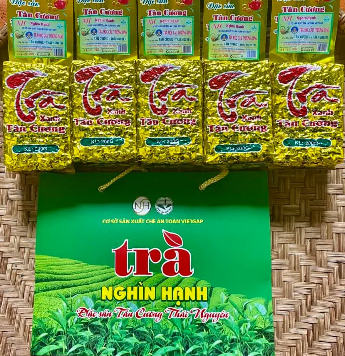 Trà Móc Câu Thượng Hạng Tân Cương Thái Nguyên, 1kg — фото 2