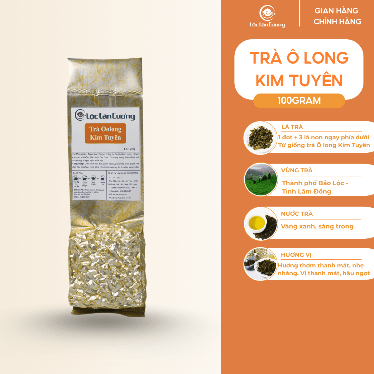 Trà OoLong Kim Tuyên - Lộc Tân Cương