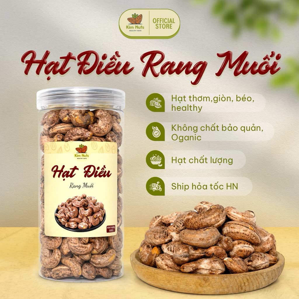 Кешью Kim Nuts Size VIP