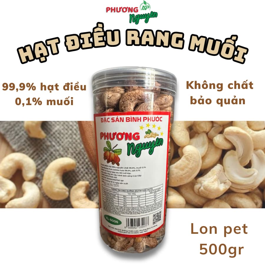 Кешью Phương Nguyên в банке