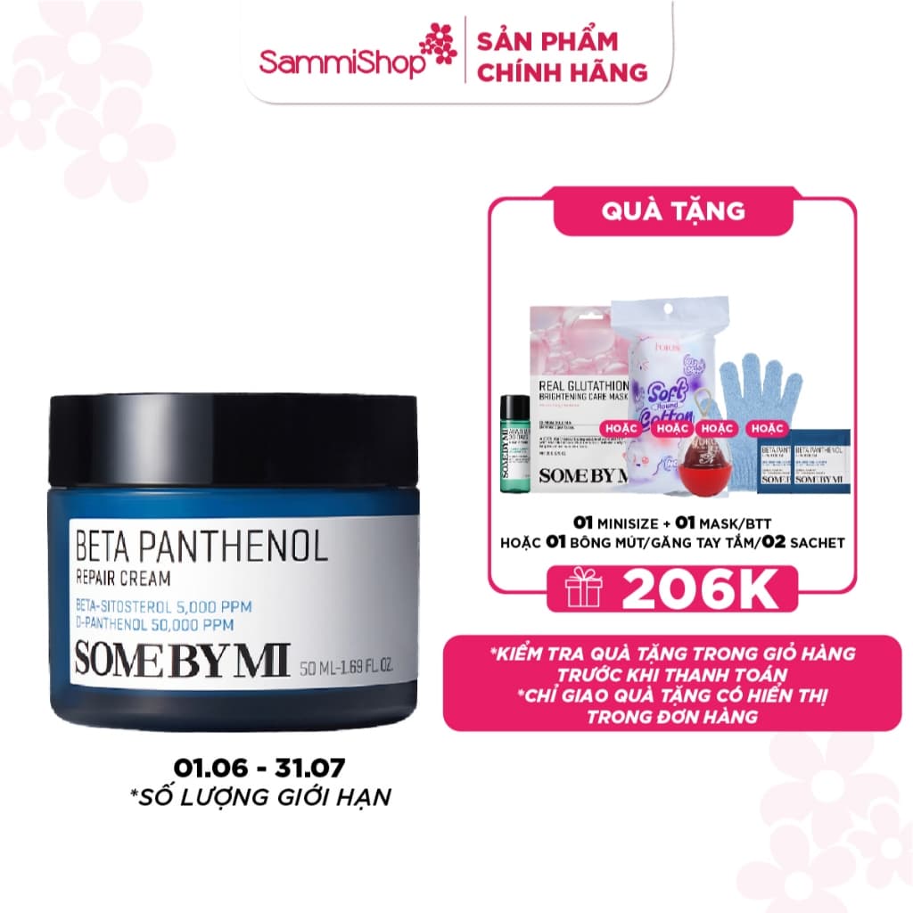 Cellapy Pink Tone Up Ampoule SPF35